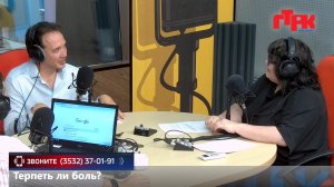 Live:«Маевка» от 26 июня 2026 года