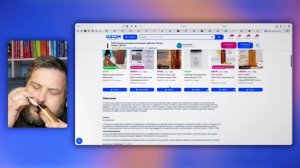 Upgrade. Global White, Подосинки Парк, «Только не читайте эту книгу!»