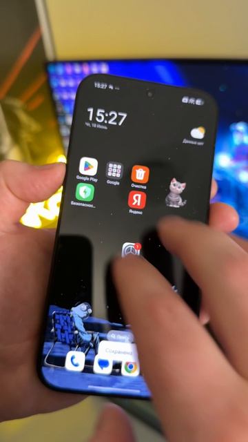 Полезная вещь 👍🏻 Знали? 🧐 смотреть онлайн
