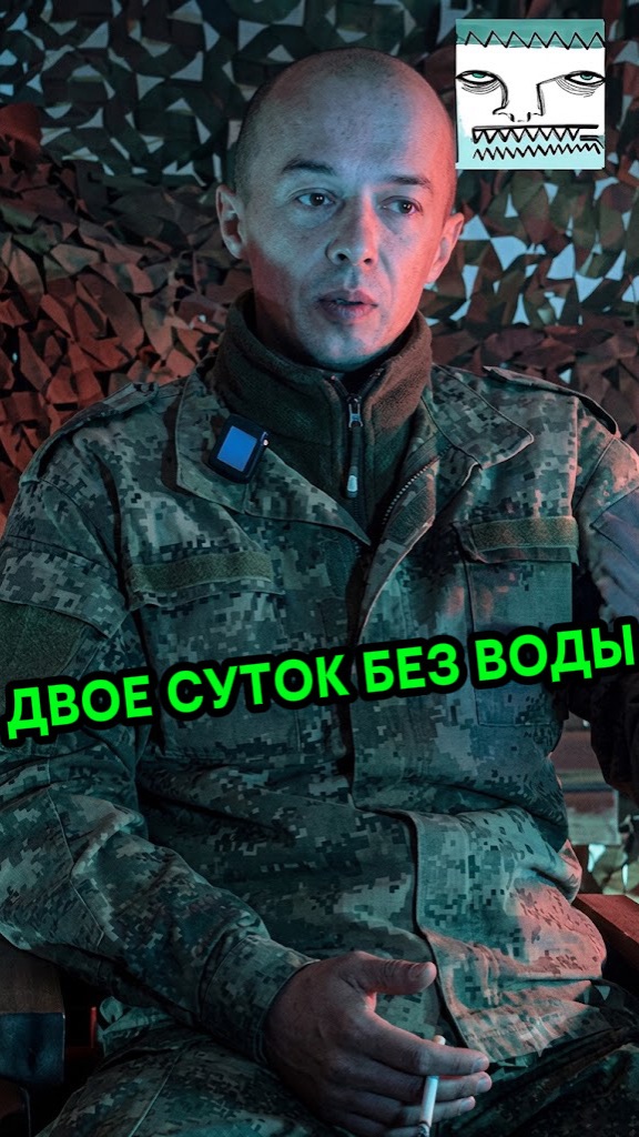 . смотреть онлайн