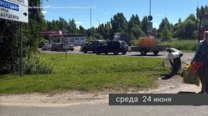 Рыбинск. События недели (20 - 26 июня 2026 года)