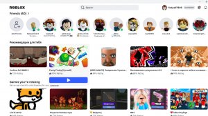 roblox gameplay cuphead and all