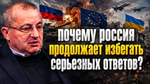 Яков Кедми об атаках на территорию РФ, позиции и тактике РФ, угрозах РБ, роли НАТО