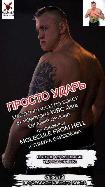 2026 02 20 ДЛЯ СЕМИНАРА HD.mp4
