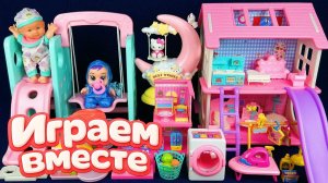 АСМР КУКОЛЬНЫЙ ДОМИК С МАЛЫШОМ ИЗ МУЛЬТИКА БАРБИ ДЛЯ ДЕВОЧЕК 🌸 ИГРАЕМ В ИГРУШКИ ВМЕСТЕ №41