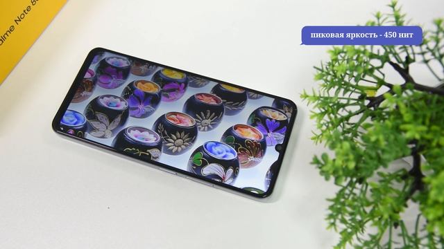 Обзор Realme Note 80 смотреть онлайн