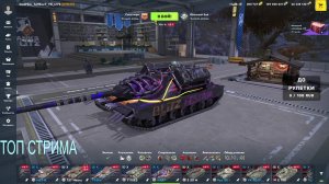 Играем и общаемся