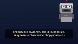 В Крыму рассказали, как повлияет режим ЧС на жизнь граждан
