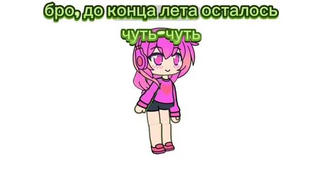 всем привет!/08:24/ смотреть онлайн
