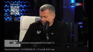 🍿 DEEPSTATE. КТО УПРАВЛЯЕТ МИРОМ.