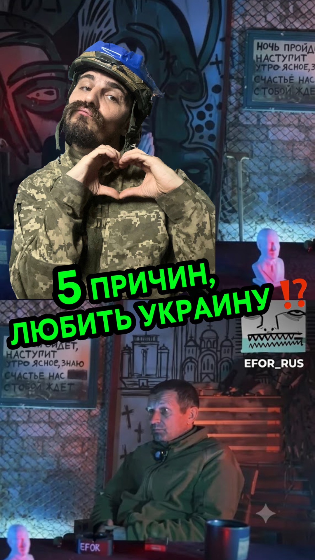 . смотреть онлайн