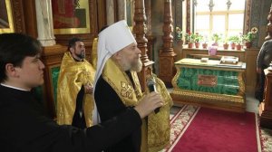 Слово митрополита Воронежского и Лискинского Леонтия. Воронеж, 26 июня 2026 года.