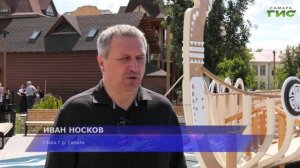 Новый туристический маршрут появится в сердце Самары