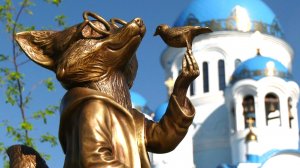 Охота на бронзовых лис: в Сургуте запустили уникальный туристический квест