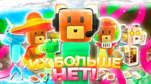 КАК ПОЛУЧИТЬ СЕКРЕТНЫЕ ВЕЩИ Супер Беар Адвенчер, робот краб и аквариум | Super Bear Adventure secret