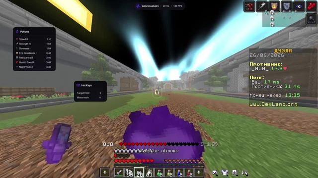 ИГРАЮ В ДУЭЛИ В MINECRAFT С ТЕКСТУРПАКАМИ(Я СОЗДАЛ КАНАЛ В МАКС ССЫЛКА В ОПИСАНИИ)