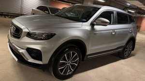 Geely Atlas Pro; 1.5 АT; 2023; Серый
