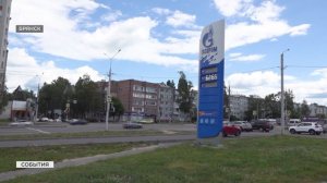 Дефицит или повышенный спрос: что происходит с бензином на заправках Брянской области