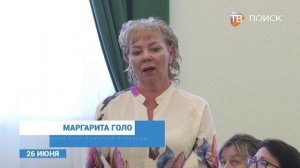 Медики Клинской больницы примут участие в областном онкологическом форуме
