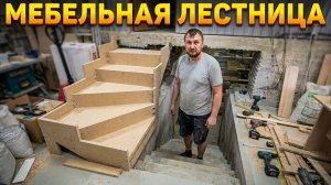 Точная и технологичная опалубка в исполнении мебельщика