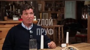 Такер Карлсон заявил, что на следующих выборах будет голосовать за Джей Ди Вэнса: это один из немног