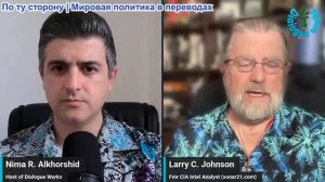 Нима Альхоршид - Ларри Джонсон: «Хезболла» и Израиль жестко столкнулись в Бейт-Яхуне, Ливан