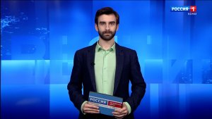 Вести-Коми. Утро 26.06.2026 г.
