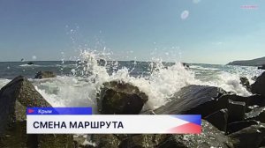 После приостановки работы «Артека» 17 школьников возвращаются в Нижегородскую область