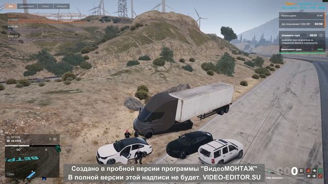 Новый проект смотреть онлайн