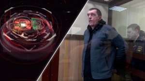 Экстренный вызов | 25 июня 2026 | Происшествия Новосибирской области | Телеканал ОТС