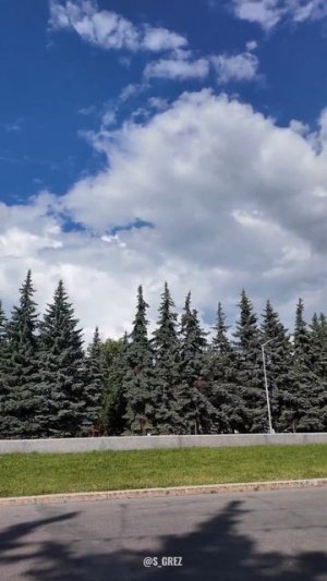 Горсовет, Уфа