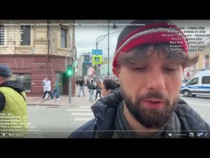 А кто черный трансплантолог_ (Баленсиага)