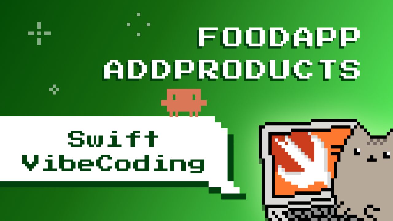 Swift. FoodApp. Процесс добавления товара смотреть онлайн