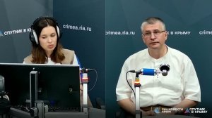 🔴LIVE. Главные политические события в Крыму, России, мире