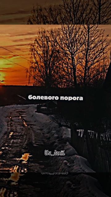 нам осталось так мало...... смотреть онлайн
