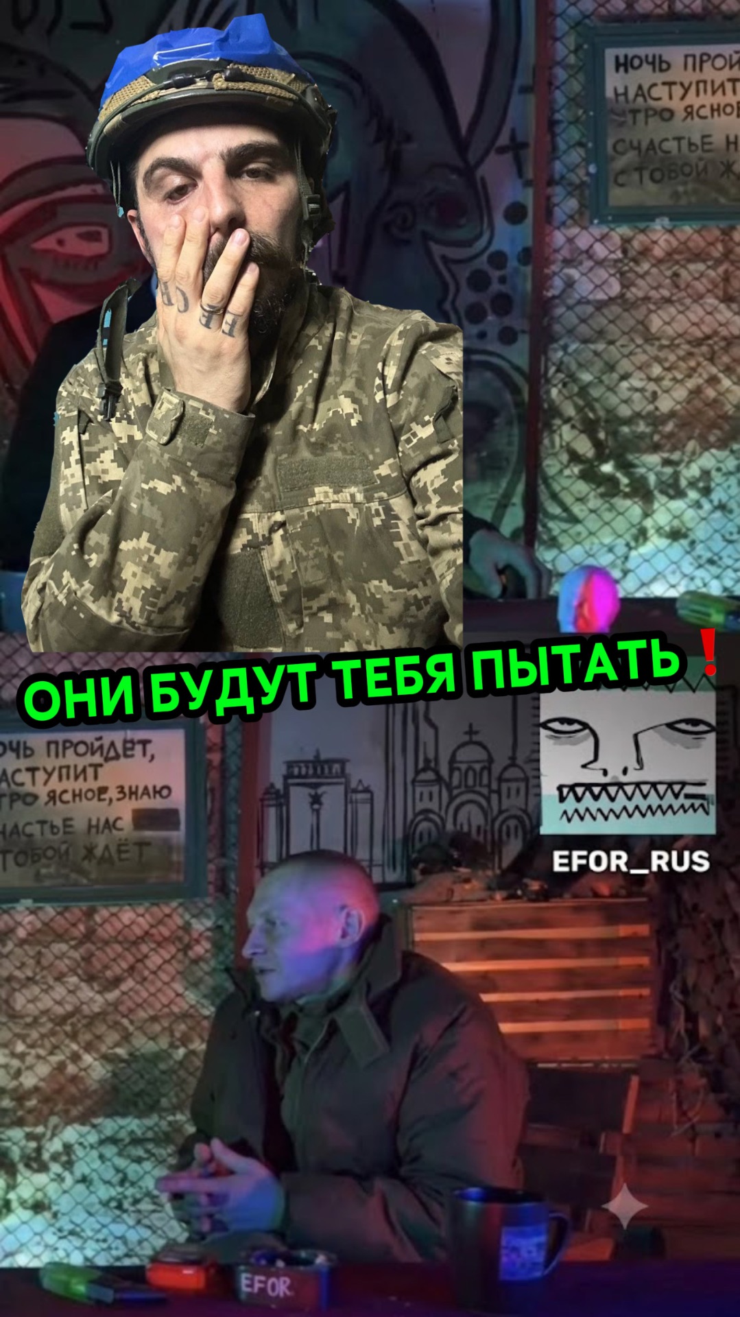 . смотреть онлайн