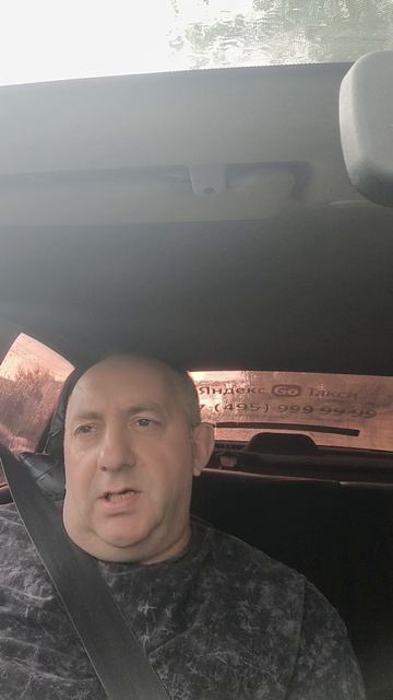 муж и жена анекдот.😜😜 😂 смотреть онлайн