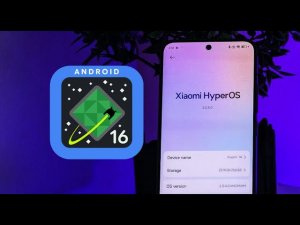 КАК ОБНОВИТЬ или ПРОШИТЬ ТЕЛЕФОН XIAOMI НА 16 АНДРОИД? #xiaomi #сяоми #андроид #обновление #mi