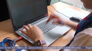 26.06.2026 Федеральная ярмарка вакансий прошла на Сахалине