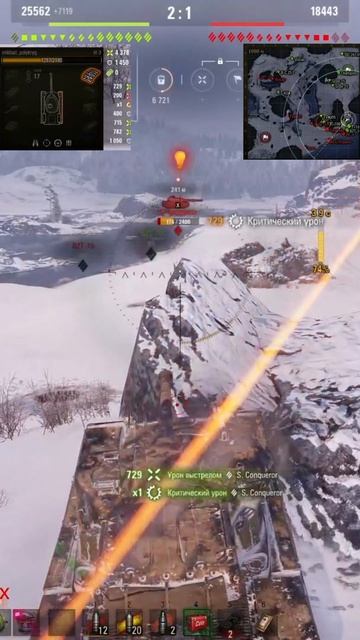 как же он хорош) #миртанков #worldoftanks