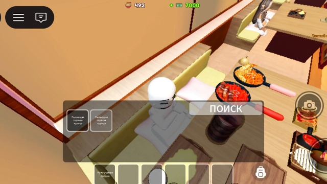 1000045367.mp4 смотреть онлайн