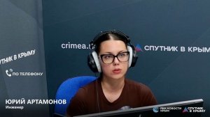 🔴LIVE. Как обезопасить технику во время отключения света