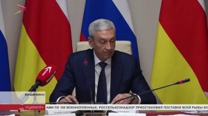 Борис Джанаев провел заседание правительства РСО-Алания
