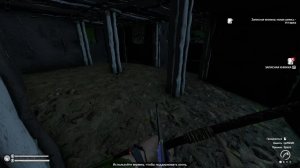 Grenn Hell