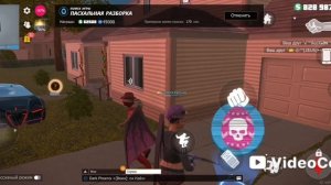 Grand criminal online gko