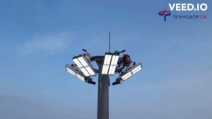 Мачты освещения МГФ-М — установка для компании Богатырь-Комир от Технодор СК