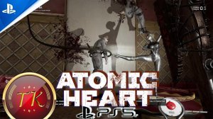 Как открыть дверь в зале с балеринами Atomic Heart Искусство и есть жертва