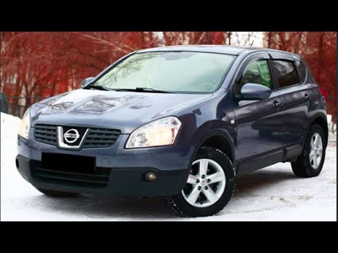 NISSAN QASHQAI Этого Вам не расскажут