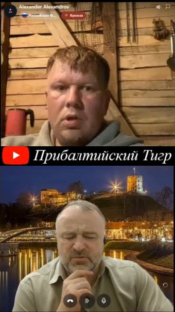 Выгодно ли Литве перекрыть транзит в Калининград