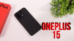 Стоит ли покупать OnePlus 15?
